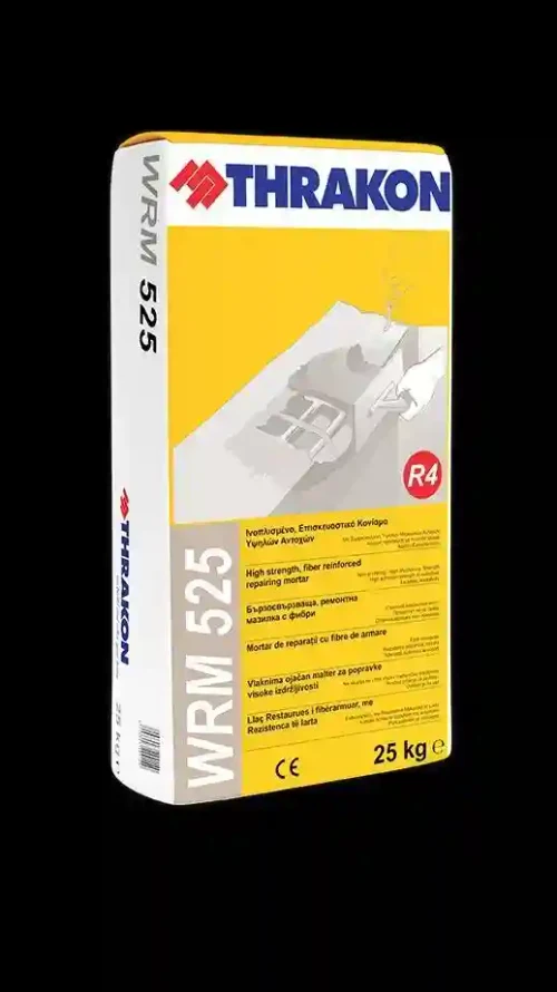 WRM 525 GREY REPAIR HIGH STRENGTH FIBRES REINFORCED 25KG