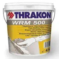 WRM 500 Fast setting reparing mortar 4kg 2